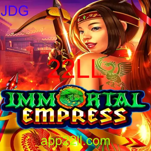 ImmortalEmpress