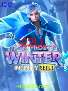 JackFrostsWinter